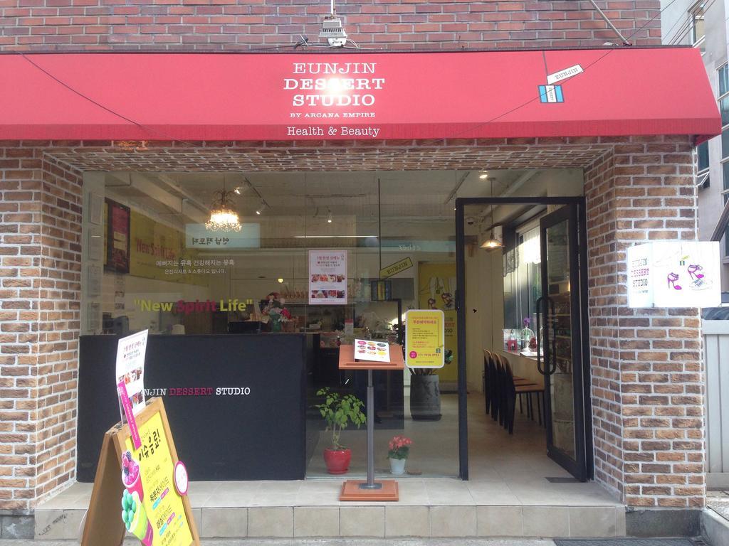 Egg Guesthouse Korea Seul Esterno foto