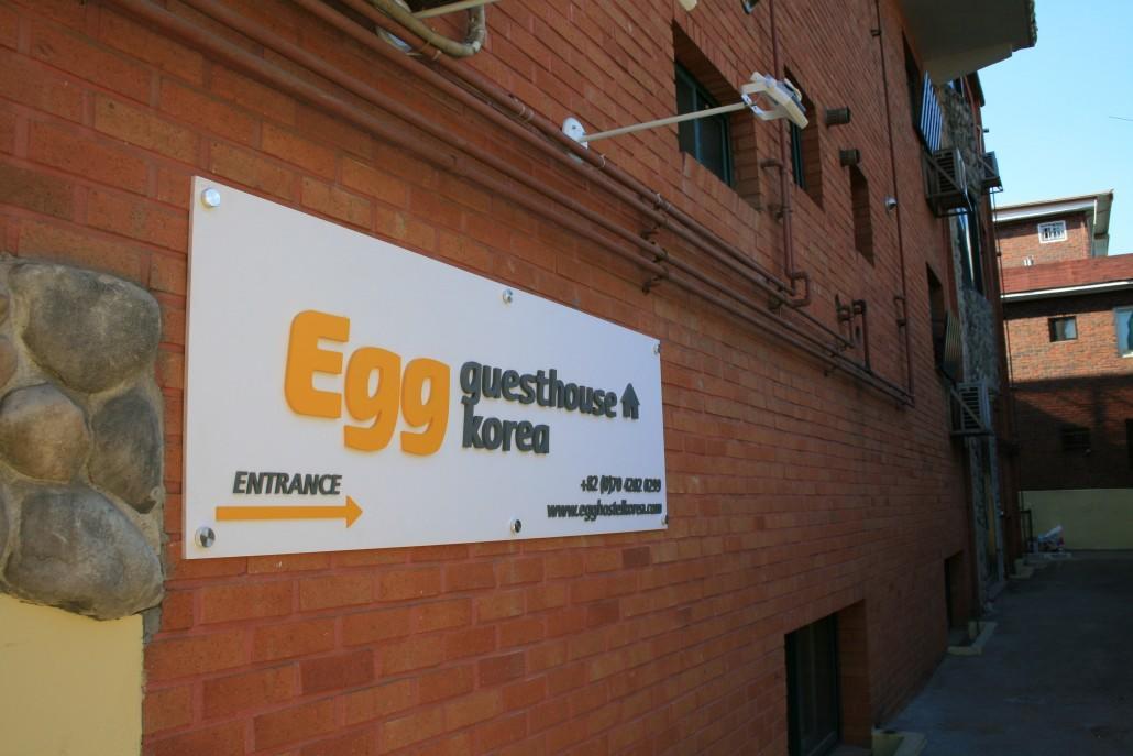 Egg Guesthouse Korea Seul Esterno foto